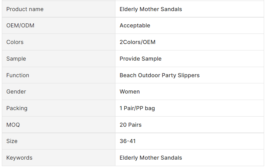 微信图片_20231207155257