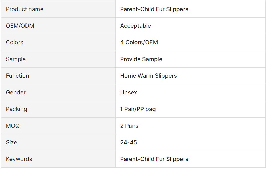 微信图片_20231208160934