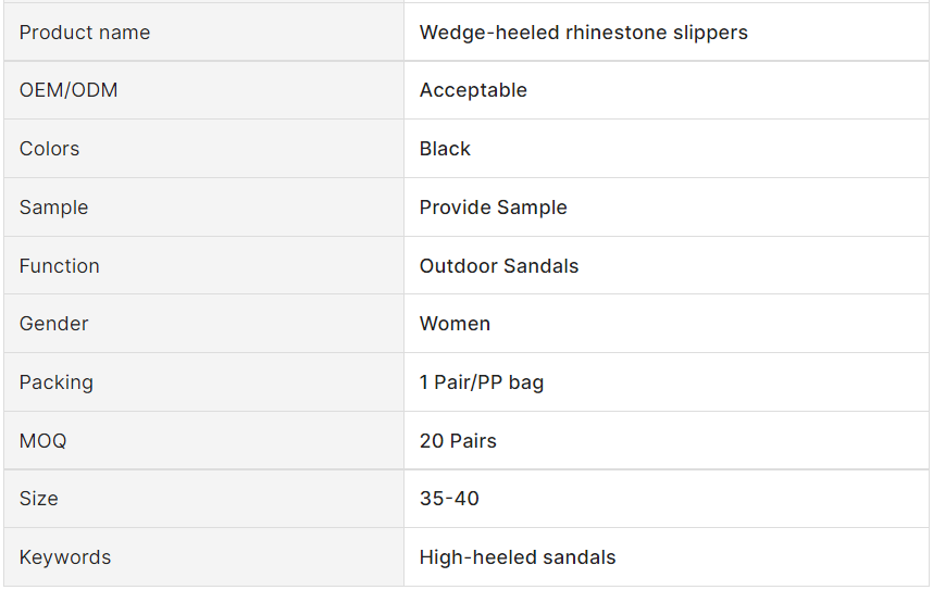 微信图片_20231207154240