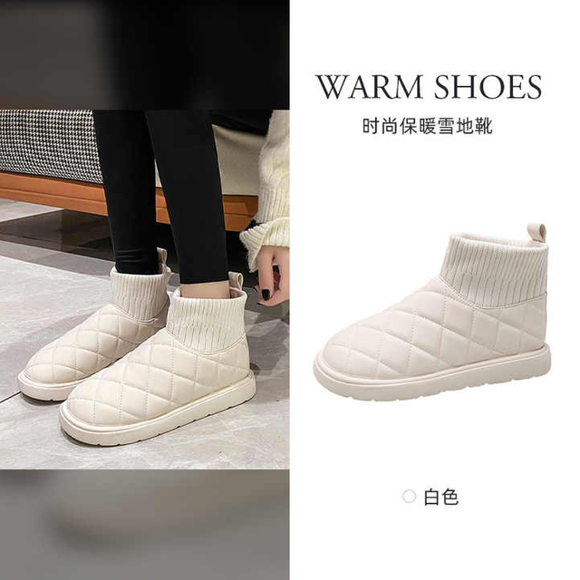 Las botas al por mayor de la nieve del tobillo del invierno impermeabilizan el calzado ocasional de la felpa de los zapatos antideslizantes no mantienen caliente