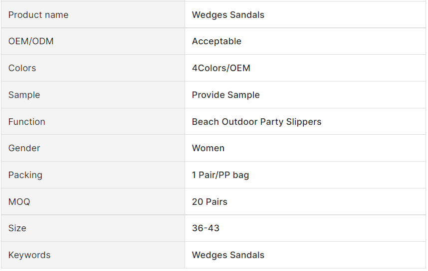 微信图片_20231207153616