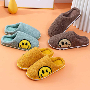 Zapatillas de piel para mujer que mantienen el calor, pantuflas de suelo con sonrisa bonita, zapatos planos cortos de lana de felpa para mujer, zapatillas mullidas de interior para mujer
