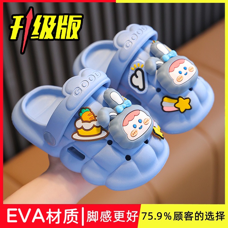 Sandalias de dibujos animados para ni&ntilde;os,Sandalias de dibujos animados con agujeros,Sandalias de dibujos animados de playa,Sandalias de dibujos animados al aire libre,Sandalias antideslizantes de dibujos animados