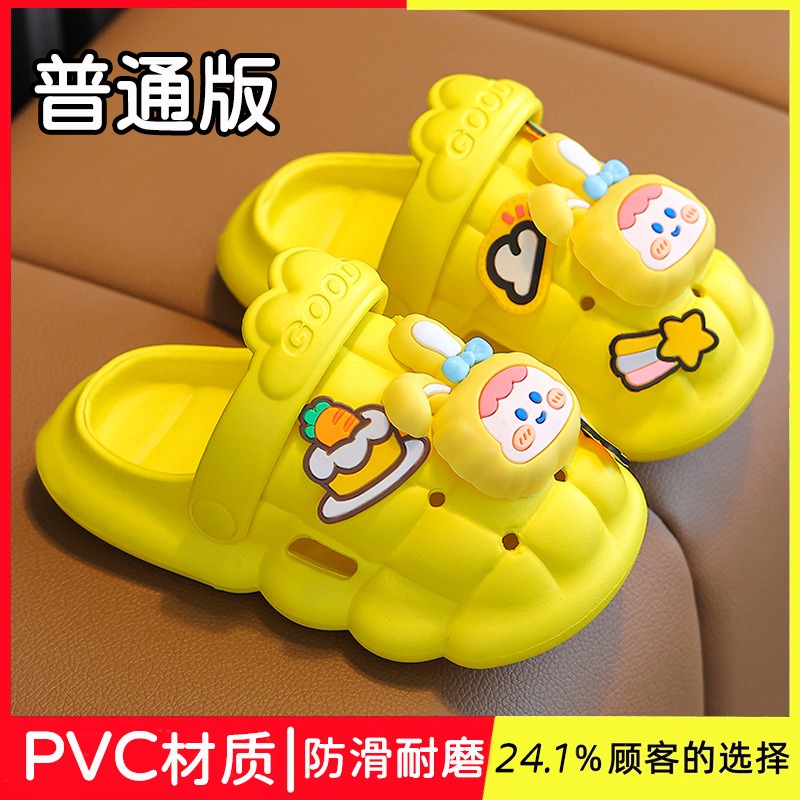 Sandalias de dibujos animados para ni&ntilde;os,Sandalias de dibujos animados con agujeros,Sandalias de dibujos animados de playa,Sandalias de dibujos animados al aire libre,Sandalias antideslizantes de dibujos animados