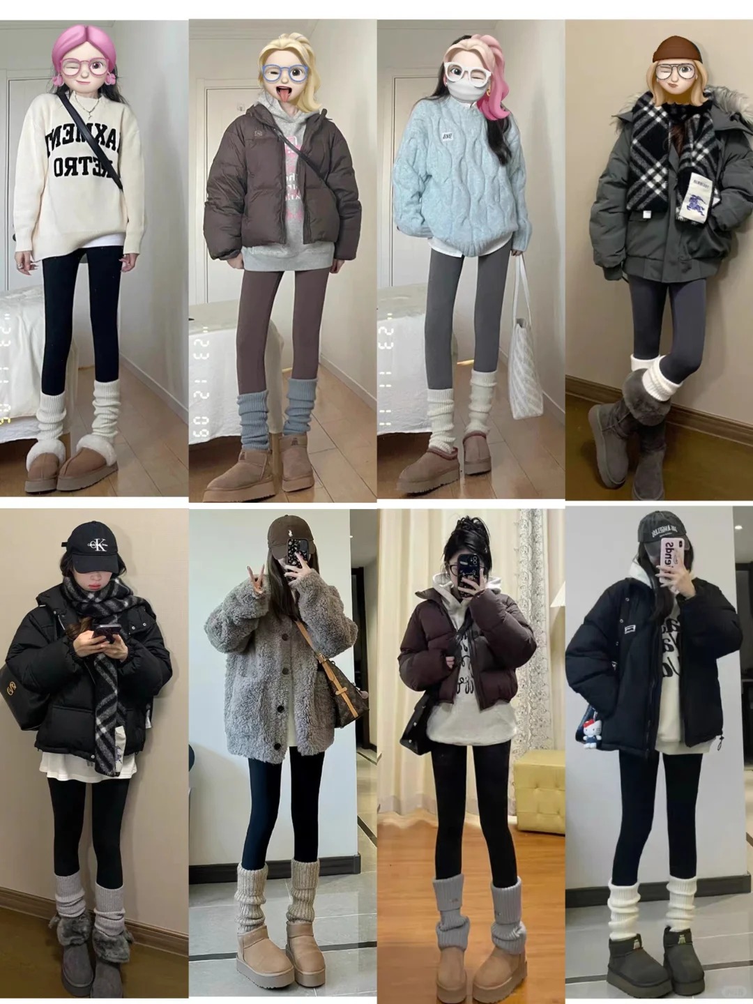 La solución breve y sencilla: por qué los botines son tu MVP de invierno