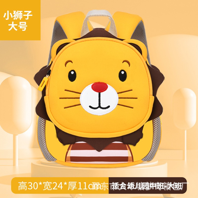 Mochila escolar para estudiantes de 5 a 12 a&ntilde;os, Unisex, con dibujos de Le&oacute;n y conejo, impermeable, para ni&ntilde;os