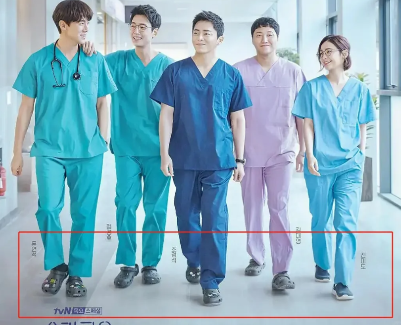 QQ截图20240624145523