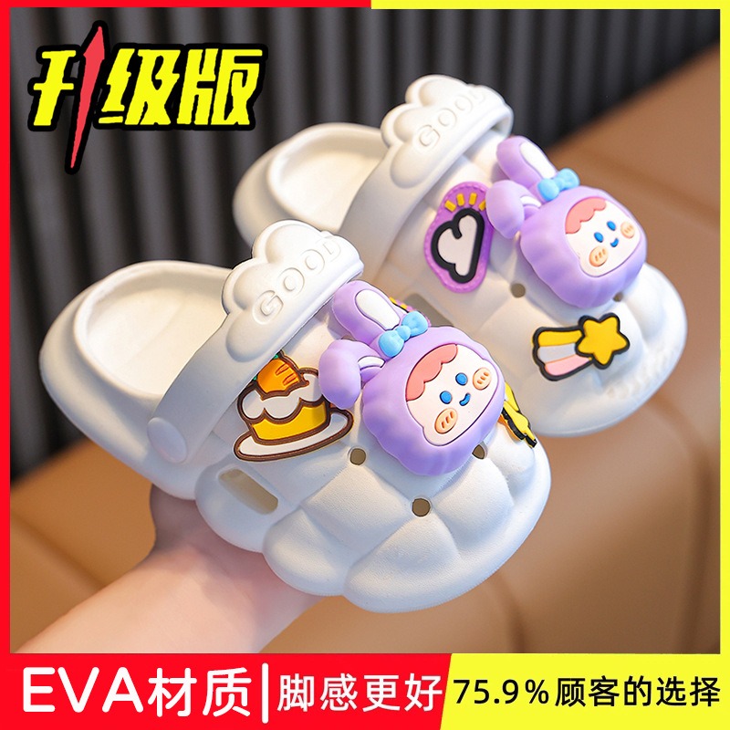 Sandalias de dibujos animados para ni&ntilde;os,Sandalias de dibujos animados con agujeros,Sandalias de dibujos animados de playa,Sandalias de dibujos animados al aire libre,Sandalias antideslizantes de dibujos animados