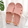 Zapatos de ducha Rápido seco sin deslizamiento Sandalias Sandalias Men Flip-Flops para el dormitorio de la universidad Sandalias de ducha Sandalias Tobogane