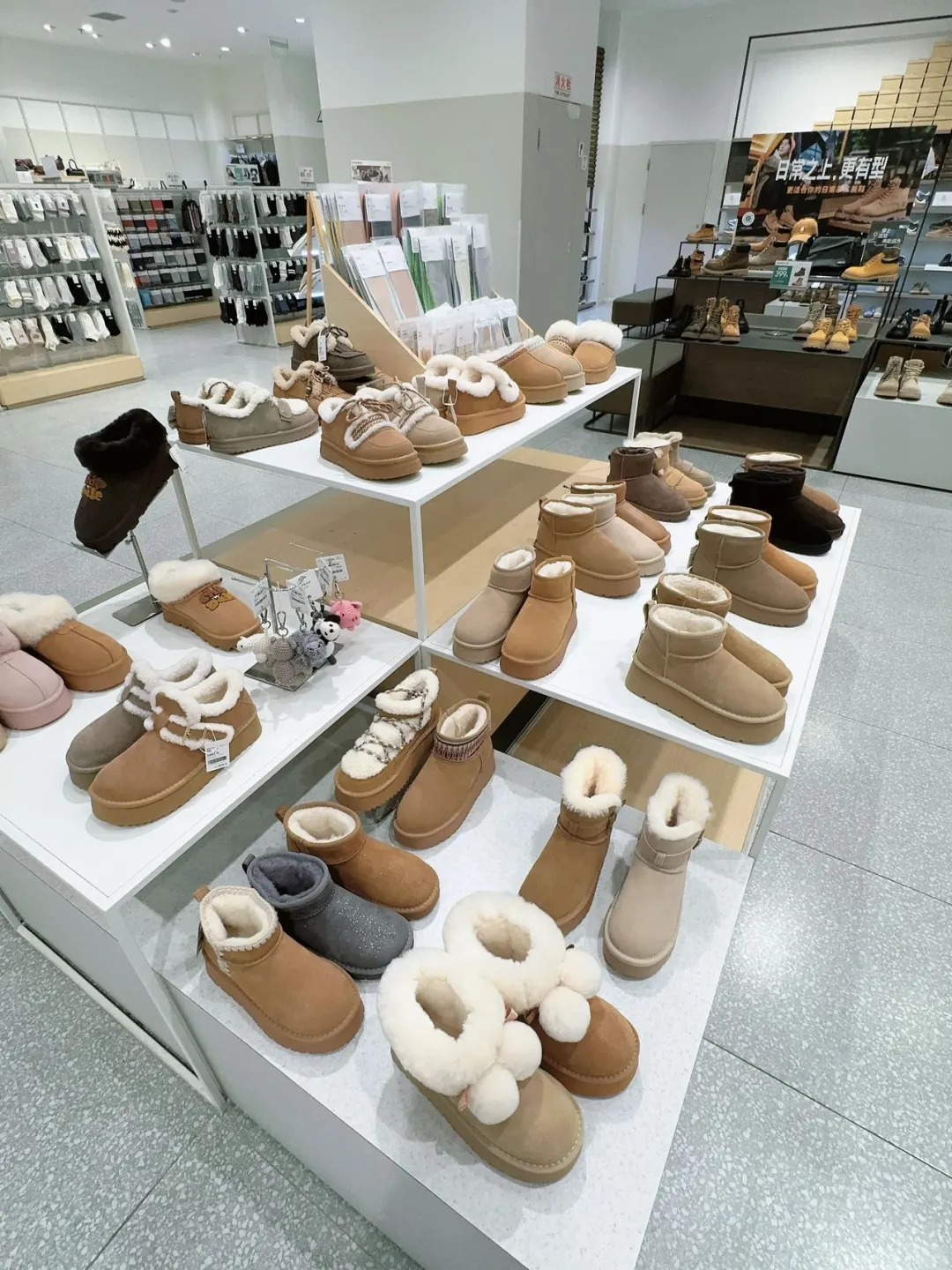 La soluci&oacute;n breve y sencilla: por qu&eacute; los botines son tu MVP de invierno