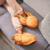 Sushi 'zapato-shi ' zapatillas | Zapatillas divertidas unisex, regalo de mordaza, lindo anime kawaii presente | Tamaños de hombres, mujeres y niños S, M, L, XL