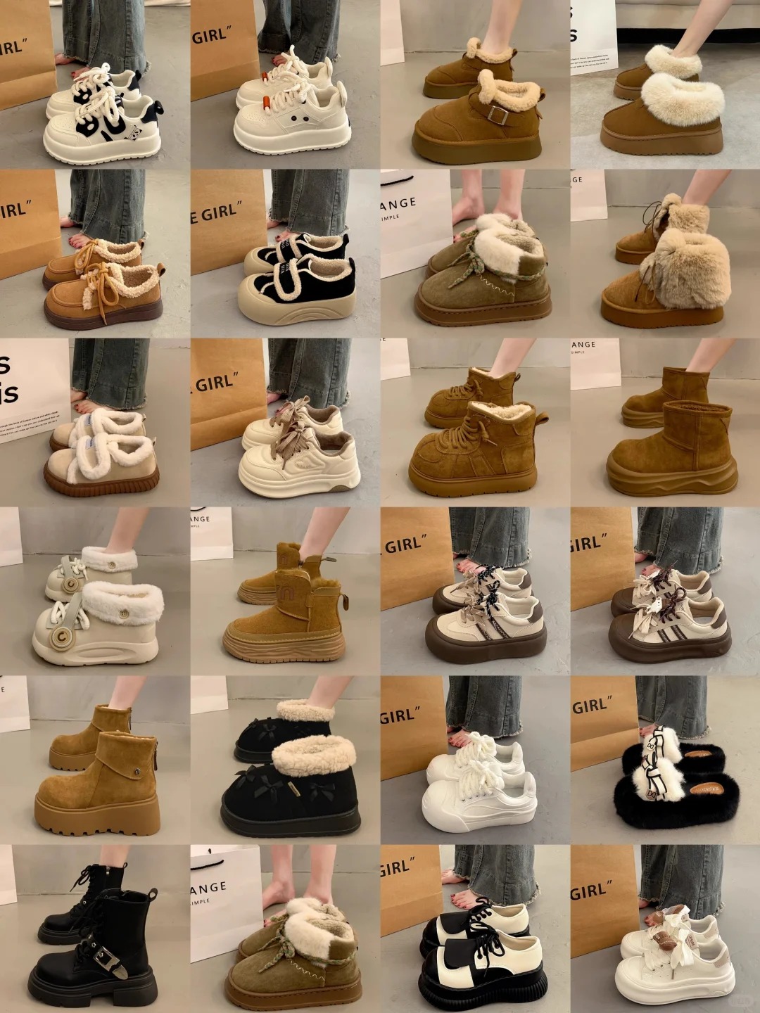 La soluci&oacute;n breve y sencilla: por qu&eacute; los botines son tu MVP de invierno