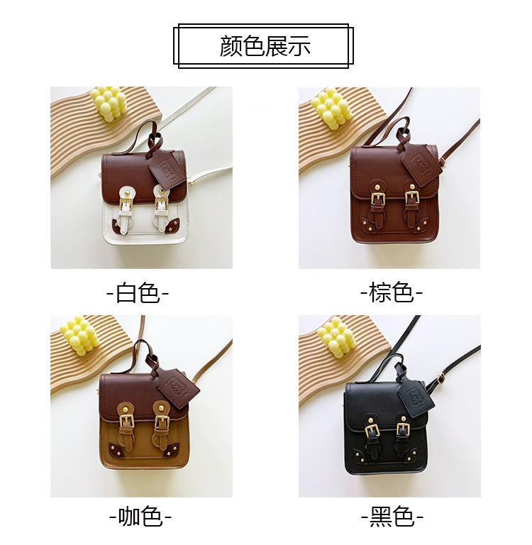 Bolso cruzado de cuero PU a la moda, bolsos de hombro bonitos para ni&ntilde;as y mujeres, bolsos para ni&ntilde;os