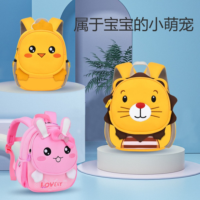 Mochila escolar para estudiantes de 5 a 12 años, Unisex, con dibujos de León y conejo, impermeable, para niños