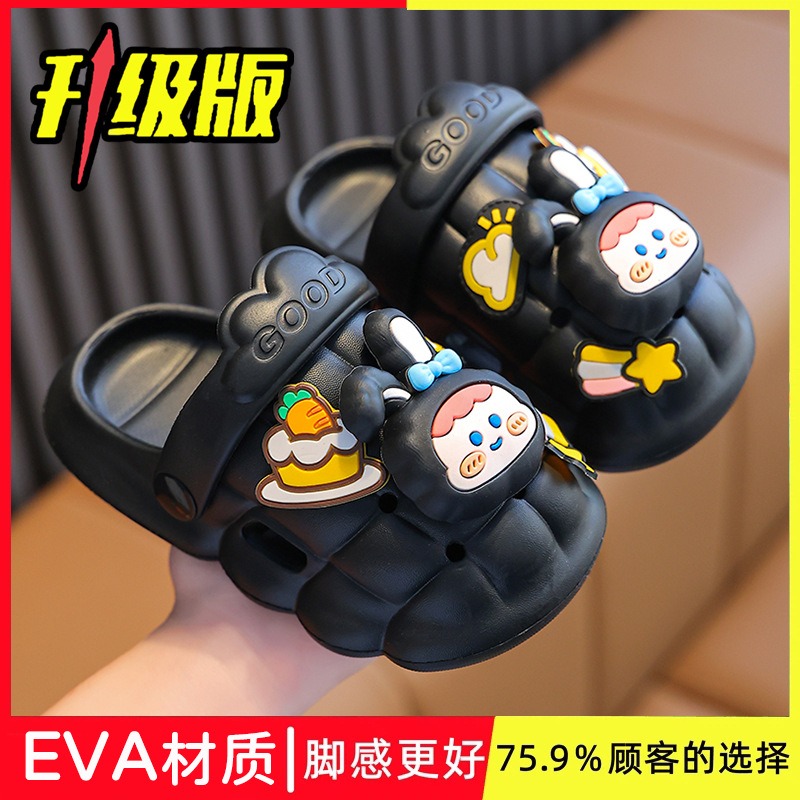 Sandalias de dibujos animados para ni&ntilde;os,Sandalias de dibujos animados con agujeros,Sandalias de dibujos animados de playa,Sandalias de dibujos animados al aire libre,Sandalias antideslizantes de dibujos animados