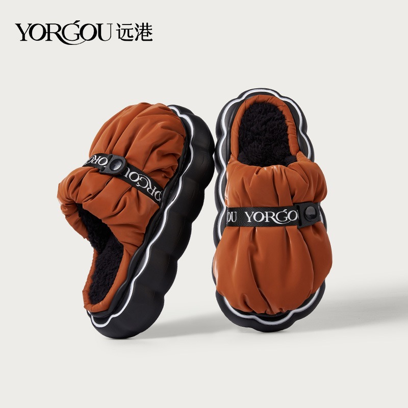 Zapatillas de casa de espuma viscoel&aacute;stica,Zapatillas de casa esponjosas,Zapatillas de casa con punta cerrada,Zapatillas de casa de invierno,Zapatillas de casa suaves y esponjosas